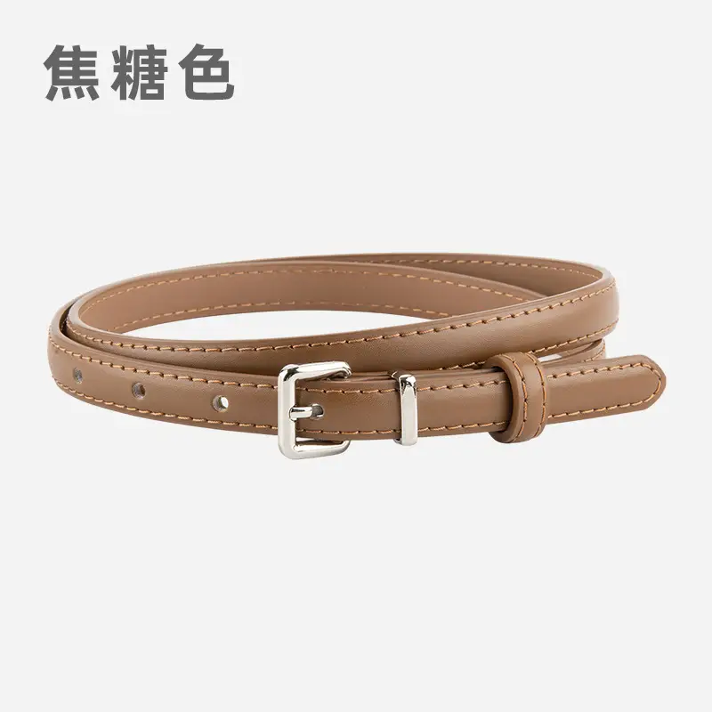 Women's Genuine Leather Vintage Buckle Slimming Belt Brown