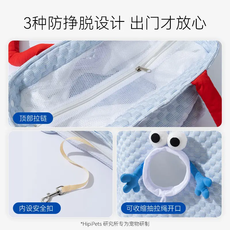New Cool Ice Doudou Dog Outgoing Bag Teddy Bixiong Small Dog Kitten Portable Shoulder Cat Bag Pet Bag Pets and Gardening - Image 5