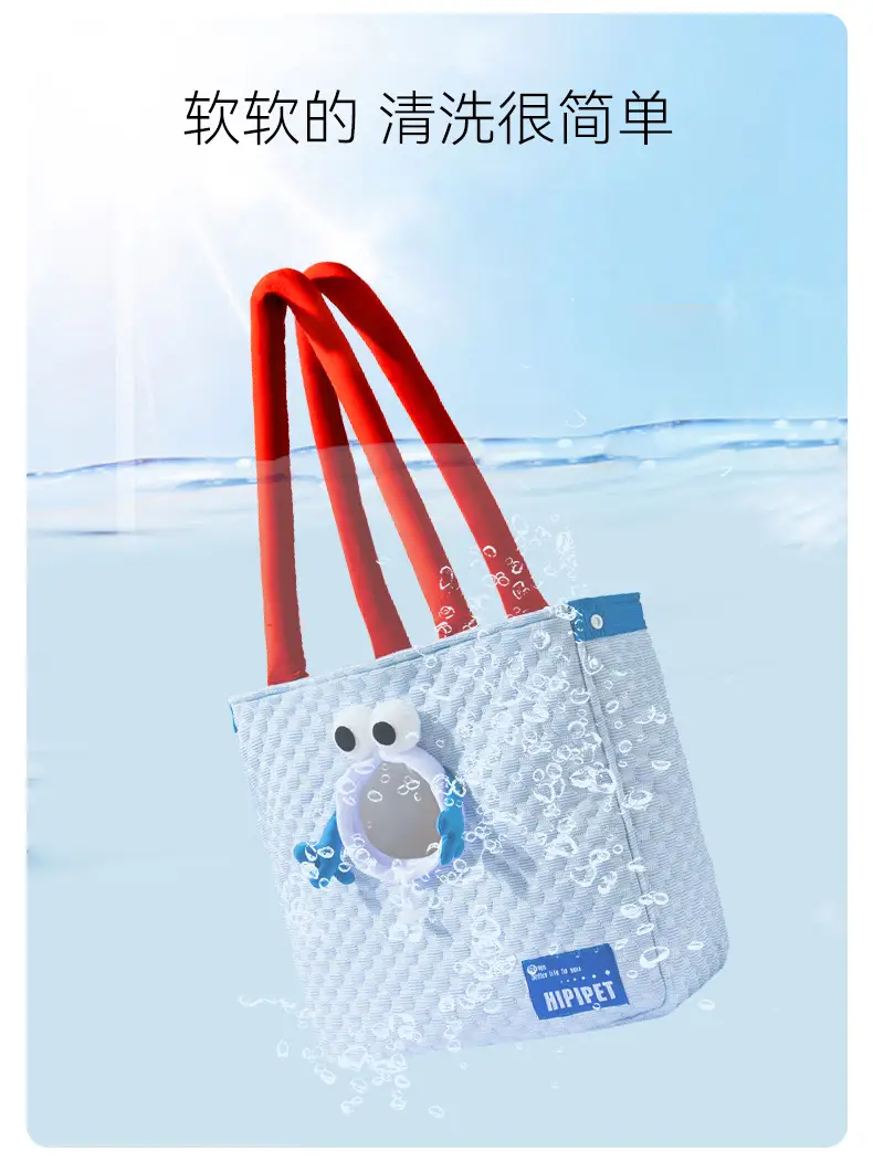 New Cool Ice Doudou Dog Outgoing Bag Teddy Bixiong Small Dog Kitten Portable Shoulder Cat Bag Pet Bag Pets and Gardening — feature 13