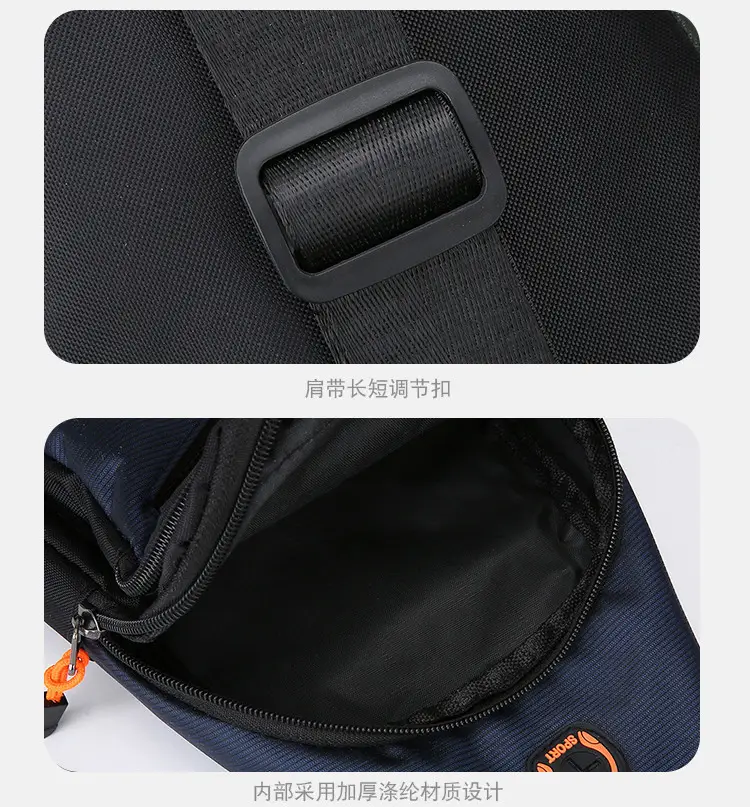 Men's Korean Style Oxford Cloth Chest Bag Blue — feature 29