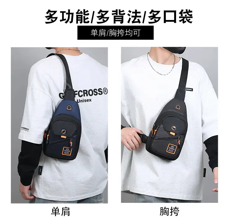 Men's Korean Style Oxford Cloth Chest Bag Blue — feature 6