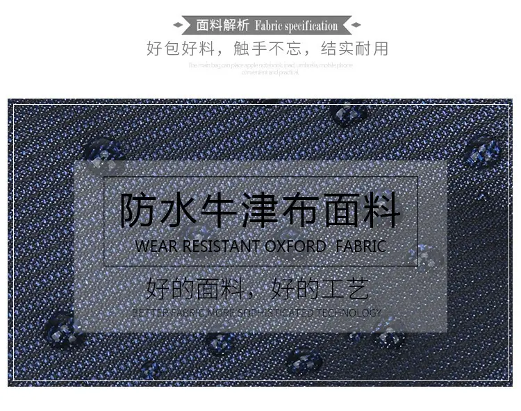 Men's Korean Style Oxford Cloth Chest Bag Blue — feature 7