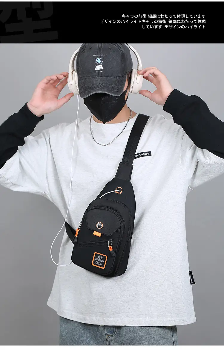 Men's Korean Style Oxford Cloth Chest Bag Blue — feature 9