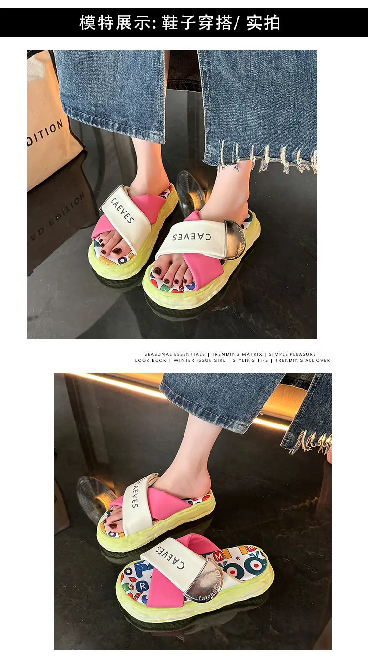 Women's Colorful Graffiti Platform Slippers Summer — feature 10