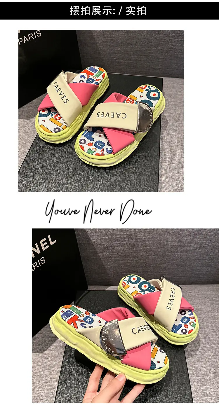 Women's Colorful Graffiti Platform Slippers Summer — feature 21