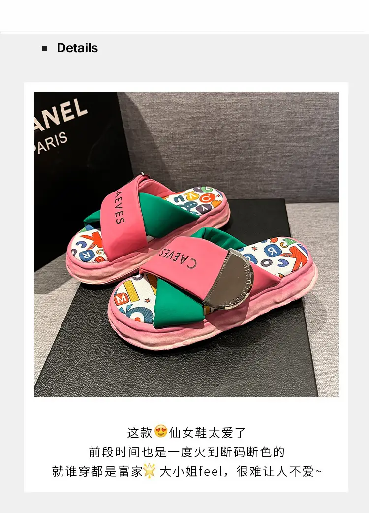 Women's Colorful Graffiti Platform Slippers Summer — feature 5
