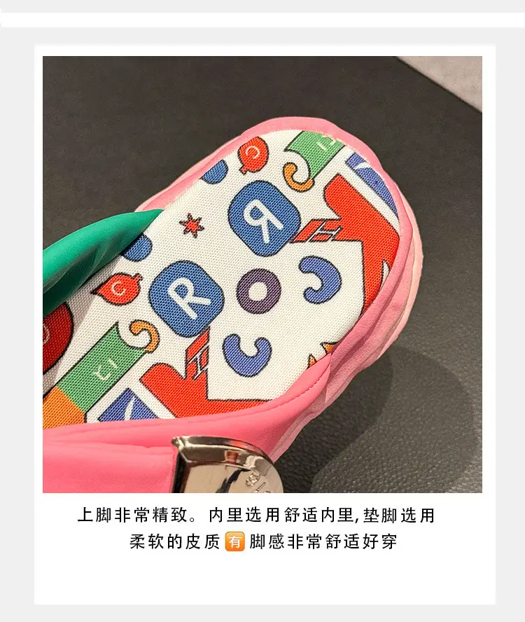 Women's Colorful Graffiti Platform Slippers Summer — feature 7