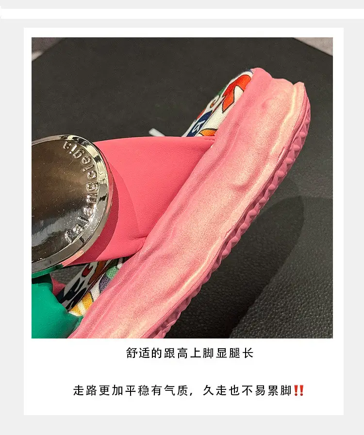 Women's Colorful Graffiti Platform Slippers Summer — feature 8