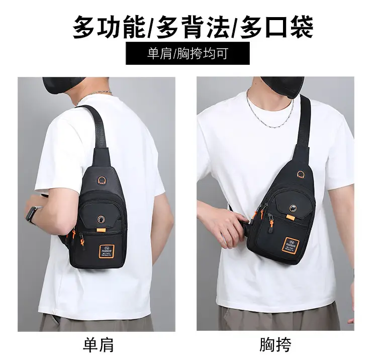 Men's Black Oxford Crossbody Bag with 3 Sizes — feature 3