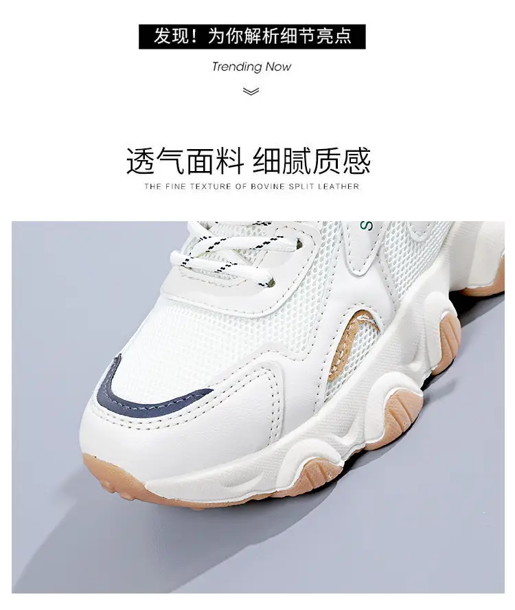 2025 Women's Black White Mesh Running Sneakers with Thick Sole — feature 10