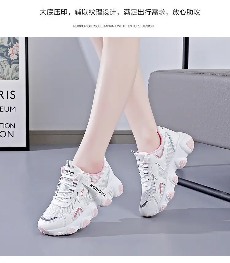 2025 Women's Black White Mesh Running Sneakers with Thick Sole — feature 14