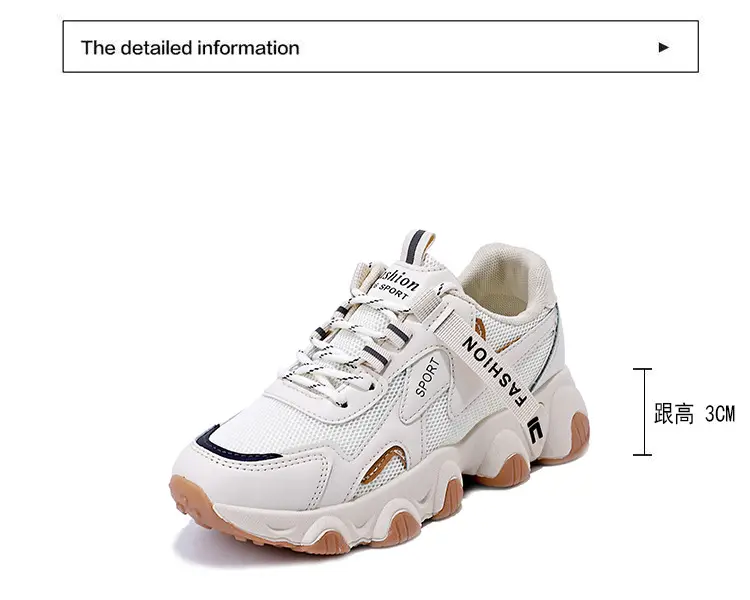 2025 Women's Black White Mesh Running Sneakers with Thick Sole — feature 8