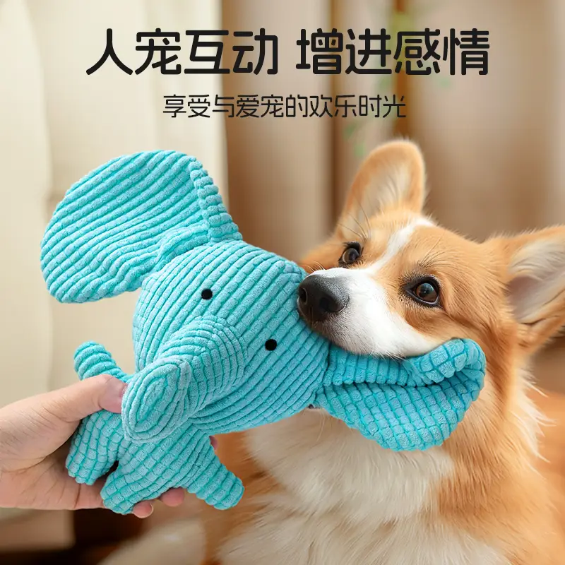 Dog Toys That Are Resistant to Chewing and Molaring for Puppies and Dogs, Plush Sounding, Self-Pleasure and Boredom Relief Artifact, Puppy Pet Sounding Toy