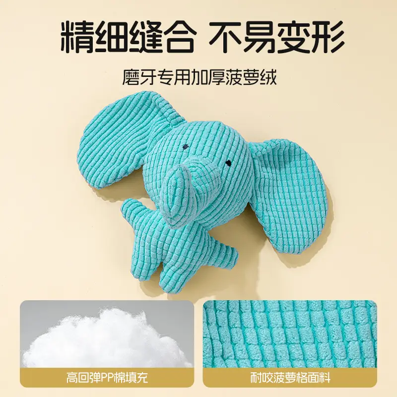 Dog Toys That Are Resistant to Chewing and Molaring for Puppies and Dogs, Plush Sounding, Self-Pleasure and Boredom Relief Artifact, Puppy Pet Sounding Toy