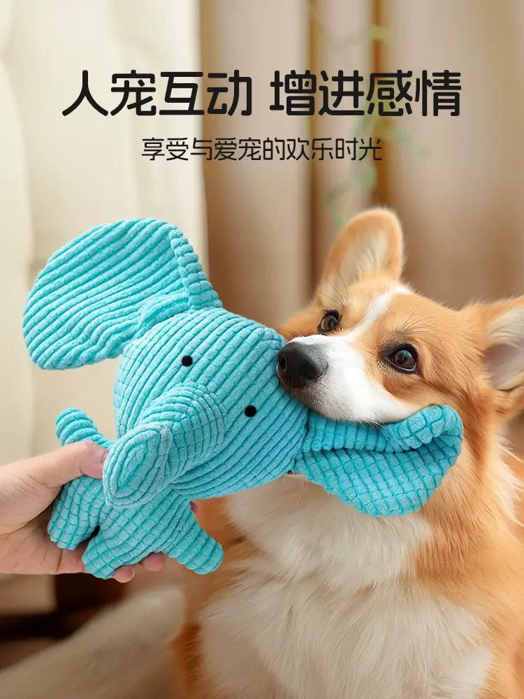 Dog Toys That Are Resistant to Chewing and Molaring for Puppies and Dogs, Plush Sounding, Self-Pleasure and Boredom Relief Artifact, Puppy Pet Sounding Toy — feature 3