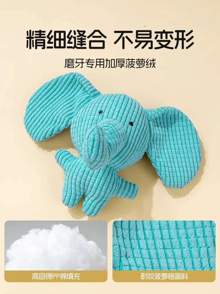 Dog Toys That Are Resistant to Chewing and Molaring for Puppies and Dogs, Plush Sounding, Self-Pleasure and Boredom Relief Artifact, Puppy Pet Sounding Toy — feature 5