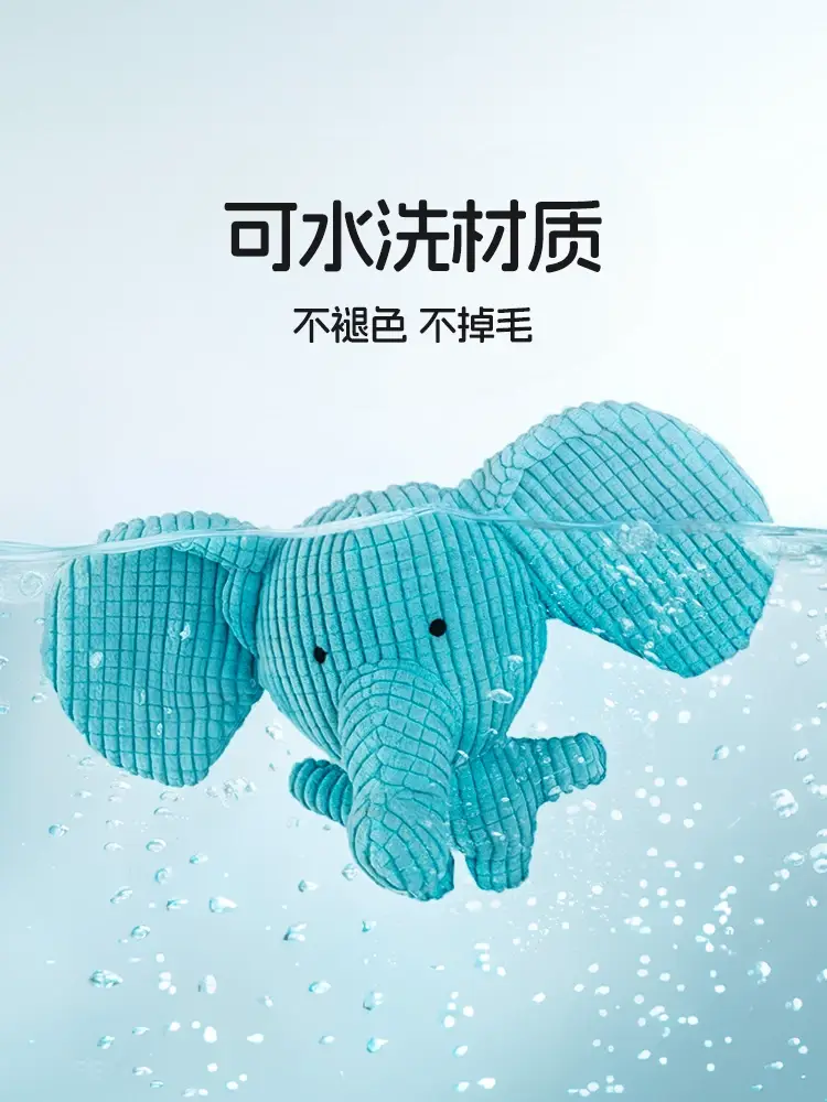 Dog Toys That Are Resistant to Chewing and Molaring for Puppies and Dogs, Plush Sounding, Self-Pleasure and Boredom Relief Artifact, Puppy Pet Sounding Toy — feature 6