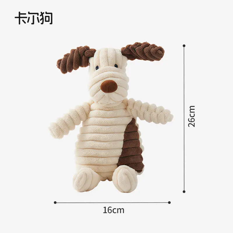 Dog Toys That Are Resistant to Chewing and Molaring for Puppies and Dogs, Plush Sounding, Self-Pleasure and Boredom Relief Artifact, Puppy Pet Sounding Toy