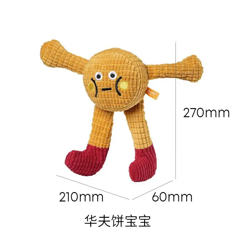 Dog Toys That Are Resistant to Chewing and Molaring for Puppies and Dogs, Plush Sounding, Self-Pleasure and Boredom Relief Artifact, Puppy Pet Sounding Toy