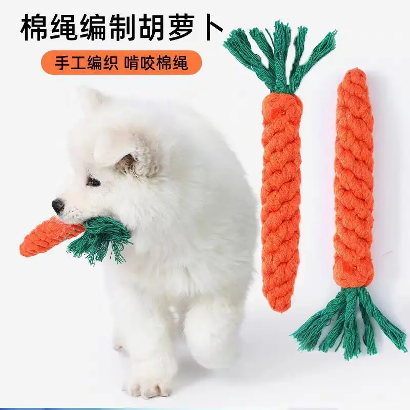 Dog Toys That Are Resistant to Chewing and Molaring for Puppies and Dogs, Plush Sounding, Self-Pleasure and Boredom Relief Artifact, Puppy Pet Sounding Toy