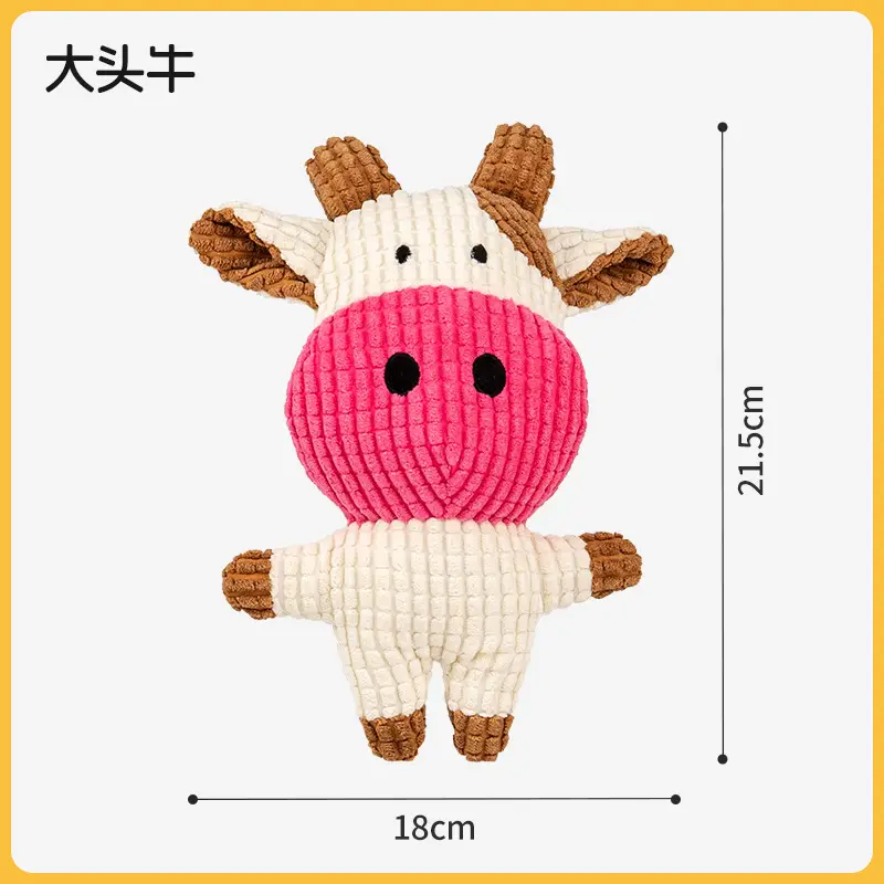 Dog Toys That Are Resistant to Chewing and Molaring for Puppies and Dogs, Plush Sounding, Self-Pleasure and Boredom Relief Artifact, Puppy Pet Sounding Toy