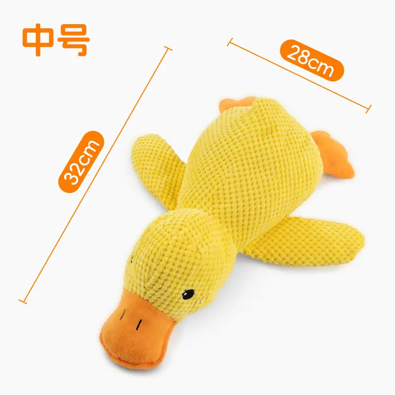 Dog Toys That Are Resistant to Chewing and Molaring for Puppies and Dogs, Plush Sounding, Self-Pleasure and Boredom Relief Artifact, Puppy Pet Sounding Toy