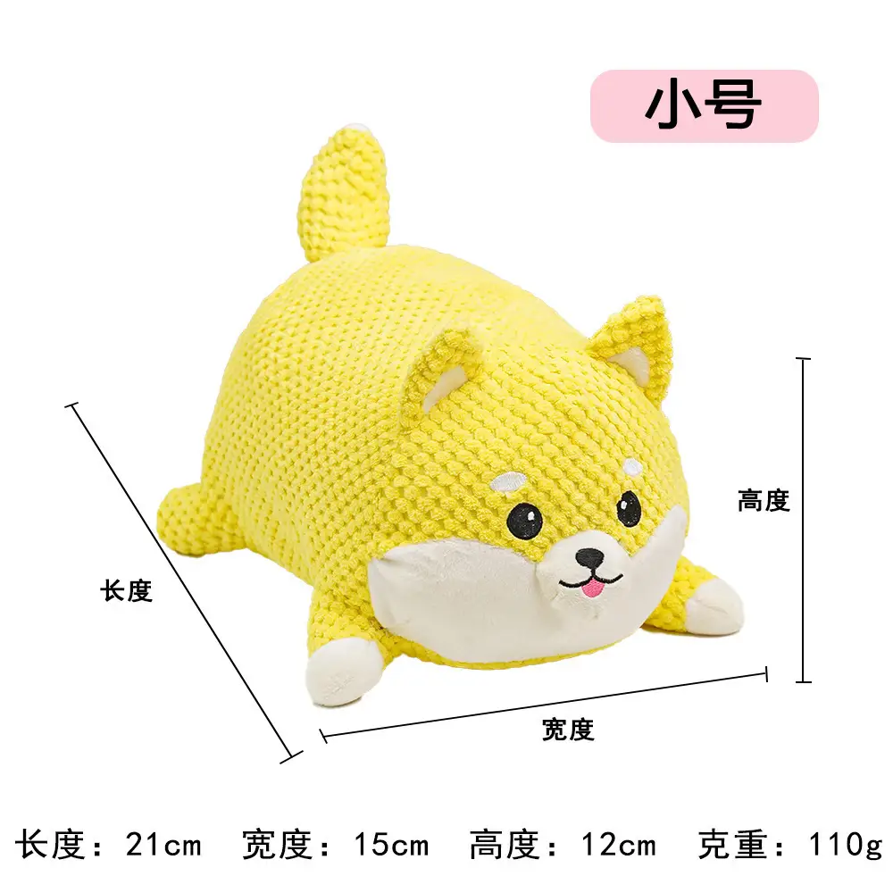 Dog Toys That Are Resistant to Chewing and Molaring for Puppies and Dogs, Plush Sounding, Self-Pleasure and Boredom Relief Artifact, Puppy Pet Sounding Toy