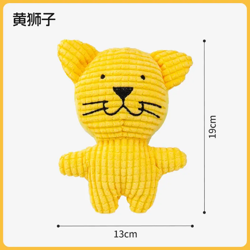 Dog Toys That Are Resistant to Chewing and Molaring for Puppies and Dogs, Plush Sounding, Self-Pleasure and Boredom Relief Artifact, Puppy Pet Sounding Toy