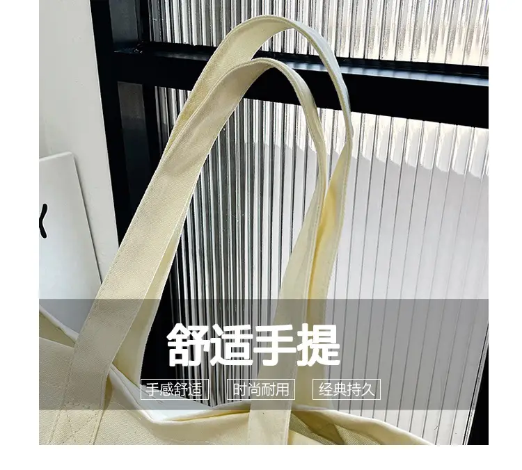 Famous For Pizza Canvas Tote Bag Extra Large — feature 29