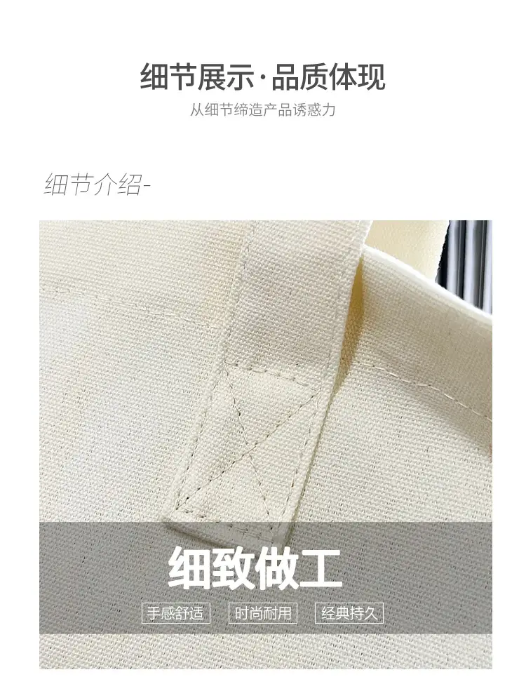 Famous For Pizza Canvas Tote Bag Extra Large — feature 33