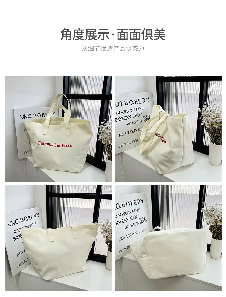 Famous For Pizza Canvas Tote Bag Extra Large — feature 37