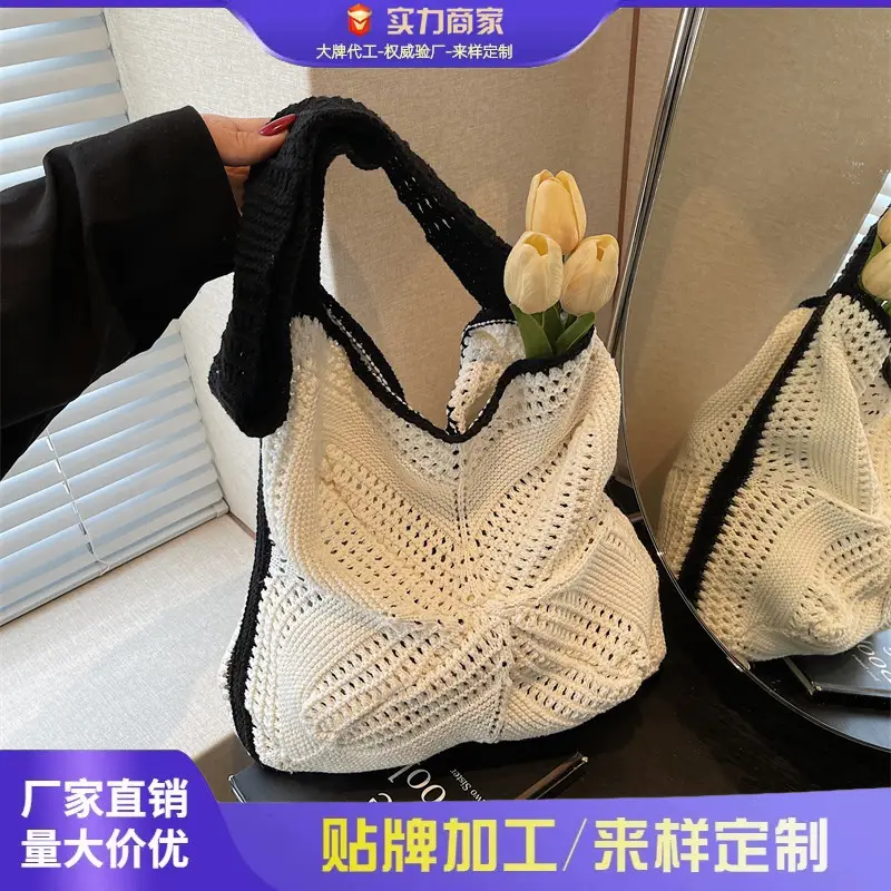 Women Woven Beach Bag Large Capacity Crossbody Shoulder - Image 5