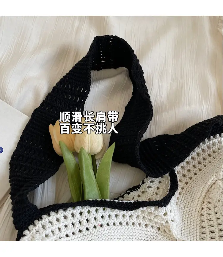 Women Woven Beach Bag Large Capacity Crossbody Shoulder — feature 5