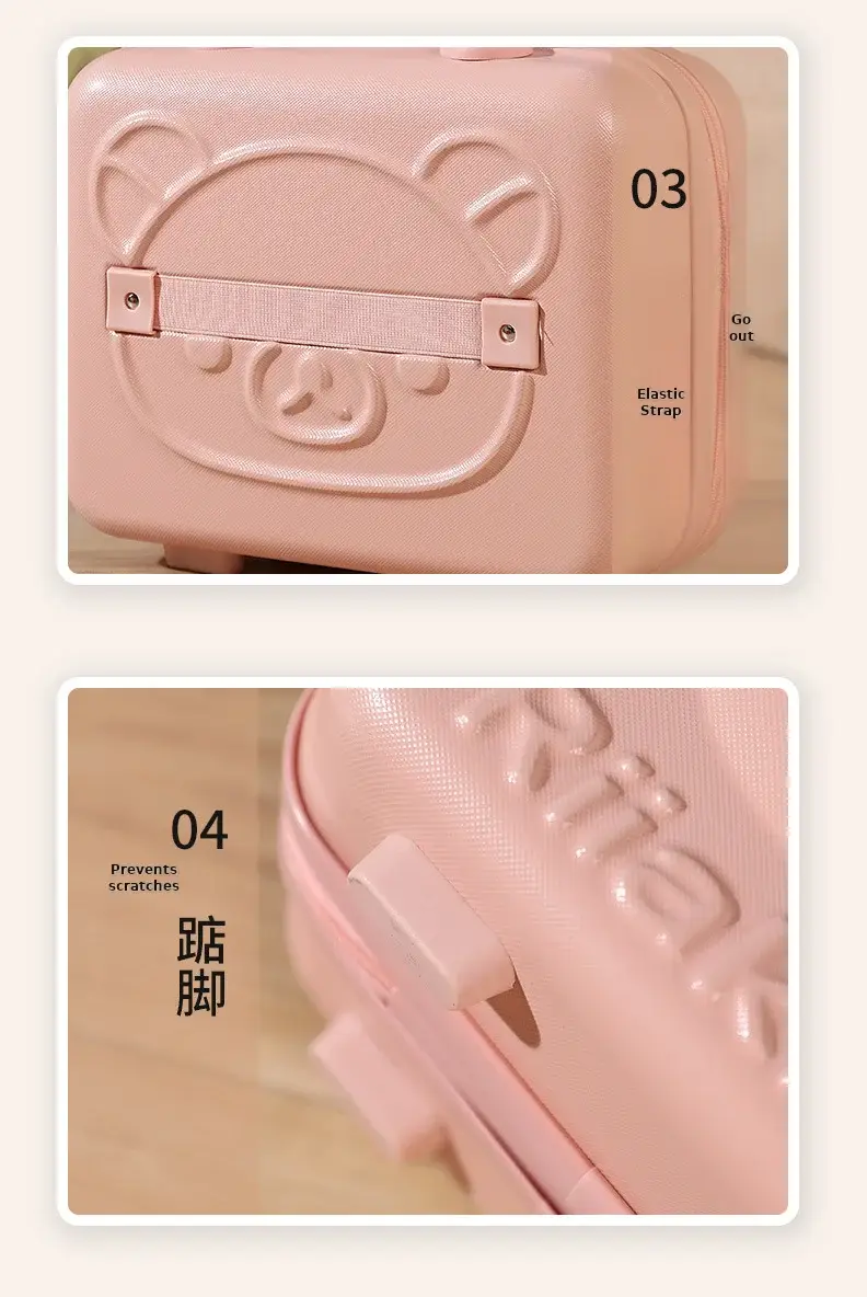 Pink Bear Design 14 Inch Mini Suitcase with Password Lock — feature 9