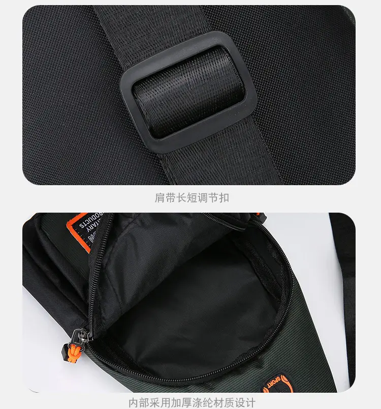 Men's Waterproof Oxford Chest Bag Black — feature 30