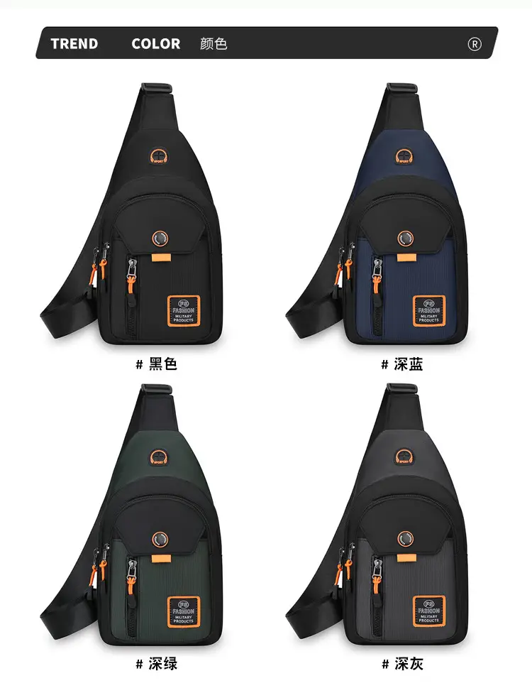 Men's Waterproof Oxford Chest Bag Black — feature 4