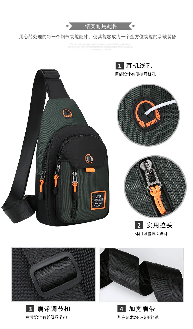 Men's Waterproof Oxford Chest Bag Black — feature 5