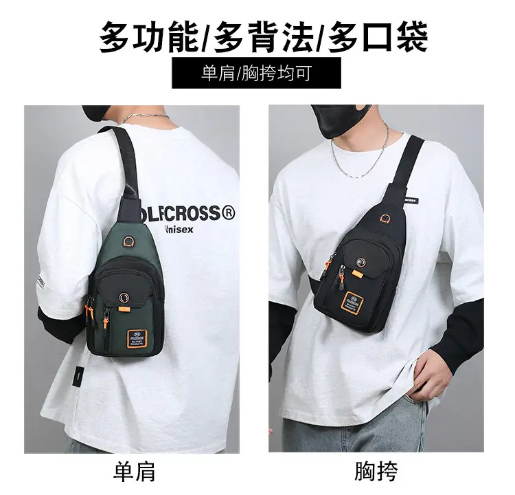 Men's Waterproof Oxford Chest Bag Black — feature 6