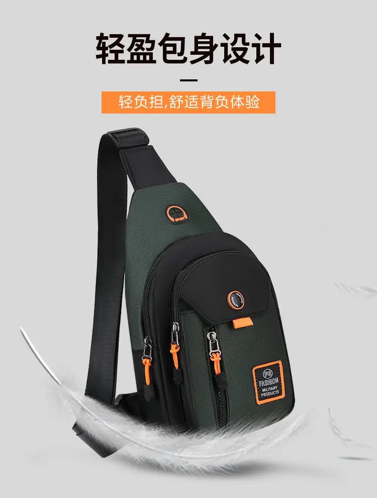 Men's Waterproof Oxford Chest Bag Black — feature 8