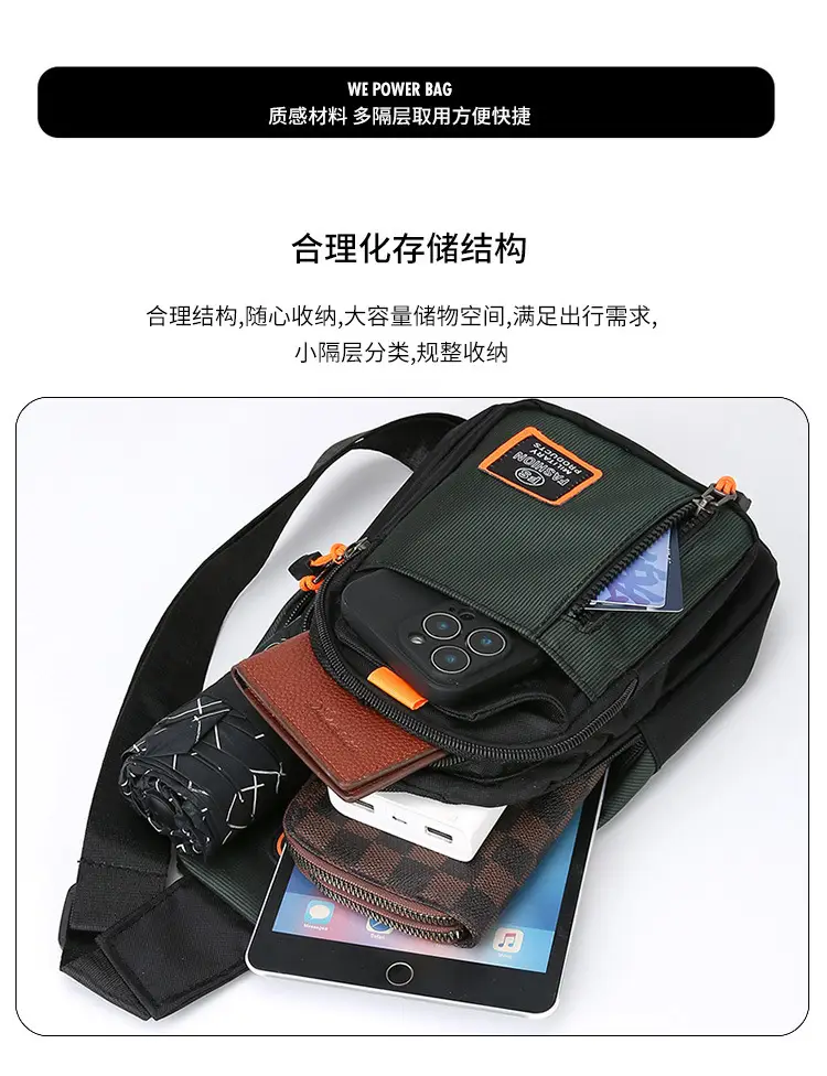Men's Waterproof Oxford Chest Bag Black — feature 9