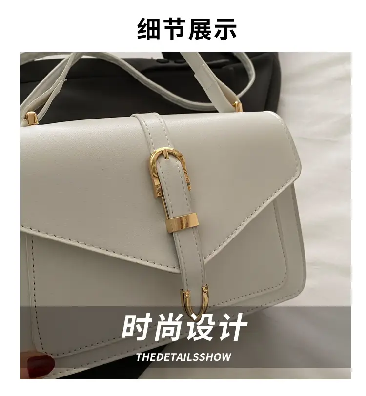 Green Textured Women's Shoulder Bag 2025 Spring Summer — feature 4