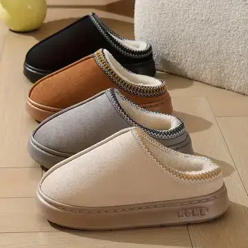Cross-Border Suede Ethnic Style Cotton Slippers for Women, Indoor and Outdoor Wear, Thick-Soled Warm Couple Eva Slippers for Men