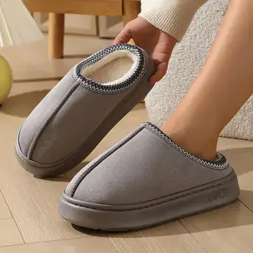 Cross-Border Suede Ethnic Style Cotton Slippers for Women, Indoor and Outdoor Wear, Thick-Soled Warm Couple Eva Slippers for Men
