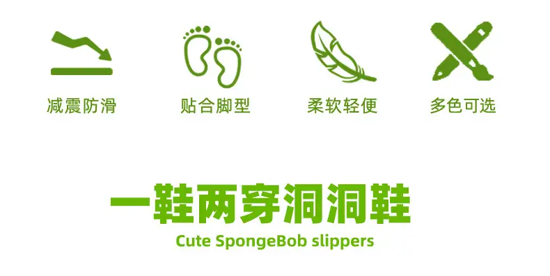 Adult Women's Thick-soled Hole Shoes Women's New Non-slip Beach Heightened Baotou Sandals Slippers Women's Summer Outer Wear — feature 2