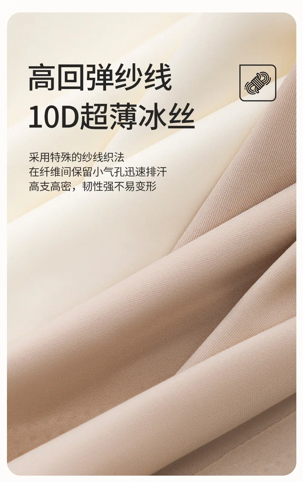 Ultra-thin ice silk milk leather cup underwear big chest small plus size 100.00kg gathered upper support ultra-thin seamless bra summer — feature 10