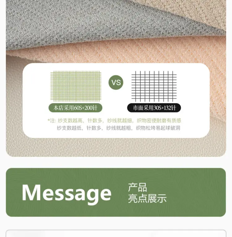 Socks women's spring and summer thin toe socks shallow mouth invisible do not fall silicone non-slip mesh breathable ice silk boat socks — feature 10