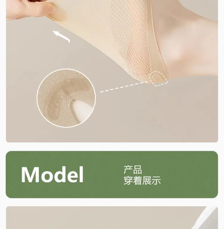 Socks women's spring and summer thin toe socks shallow mouth invisible do not fall silicone non-slip mesh breathable ice silk boat socks — feature 13