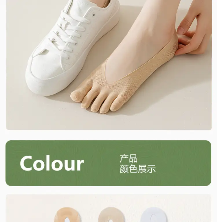 Socks women's spring and summer thin toe socks shallow mouth invisible do not fall silicone non-slip mesh breathable ice silk boat socks — feature 17