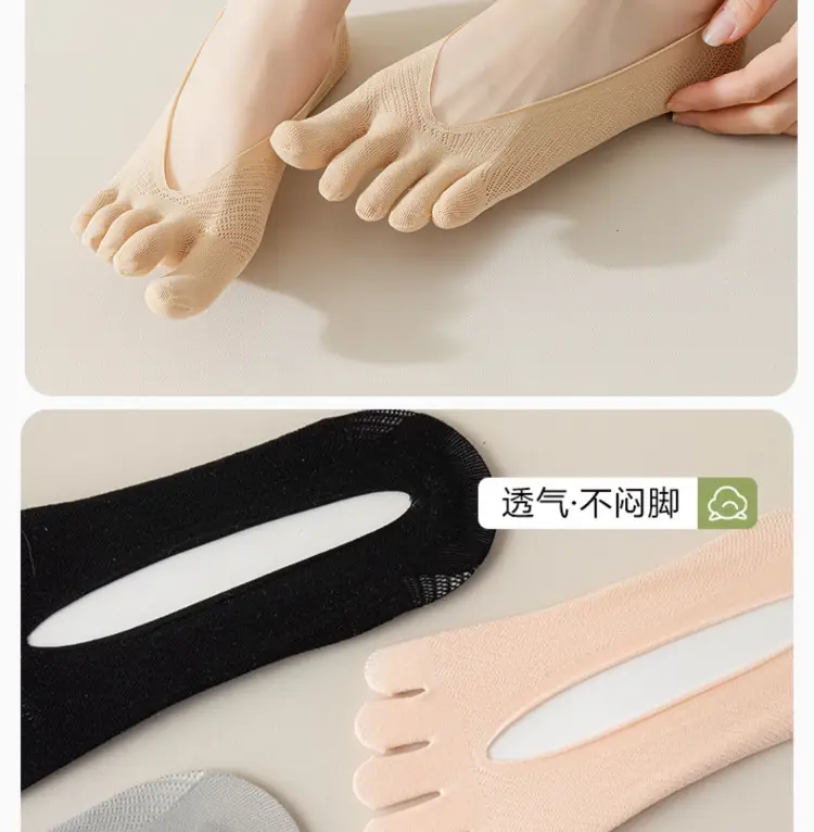 Socks women's spring and summer thin toe socks shallow mouth invisible do not fall silicone non-slip mesh breathable ice silk boat socks — feature 6