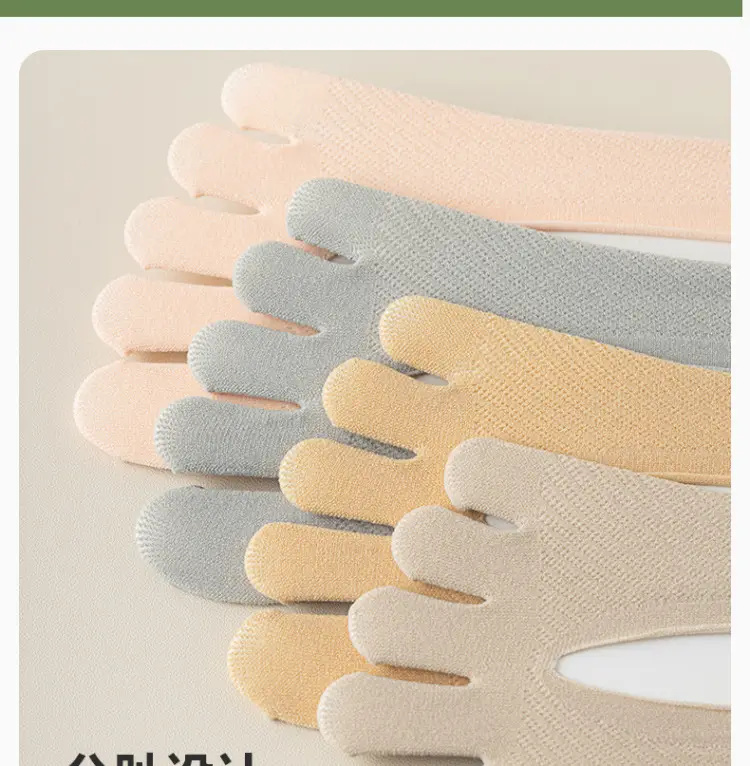 Socks women's spring and summer thin toe socks shallow mouth invisible do not fall silicone non-slip mesh breathable ice silk boat socks — feature 8